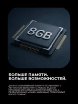 Смартфон Motorola Razr 60 8/256GB Gibraltar Sea - фото 3