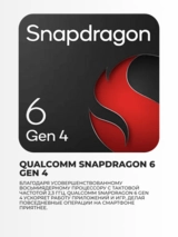 Смартфон Honor X9d 8/256GB Midnight Black - фото 4