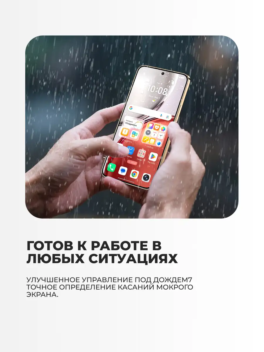 Смартфон Honor X9d 8/256GB Sunrise Gold - фото 9