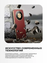 Смартфон Honor X9d 8/256GB Sunrise Gold - фото 7