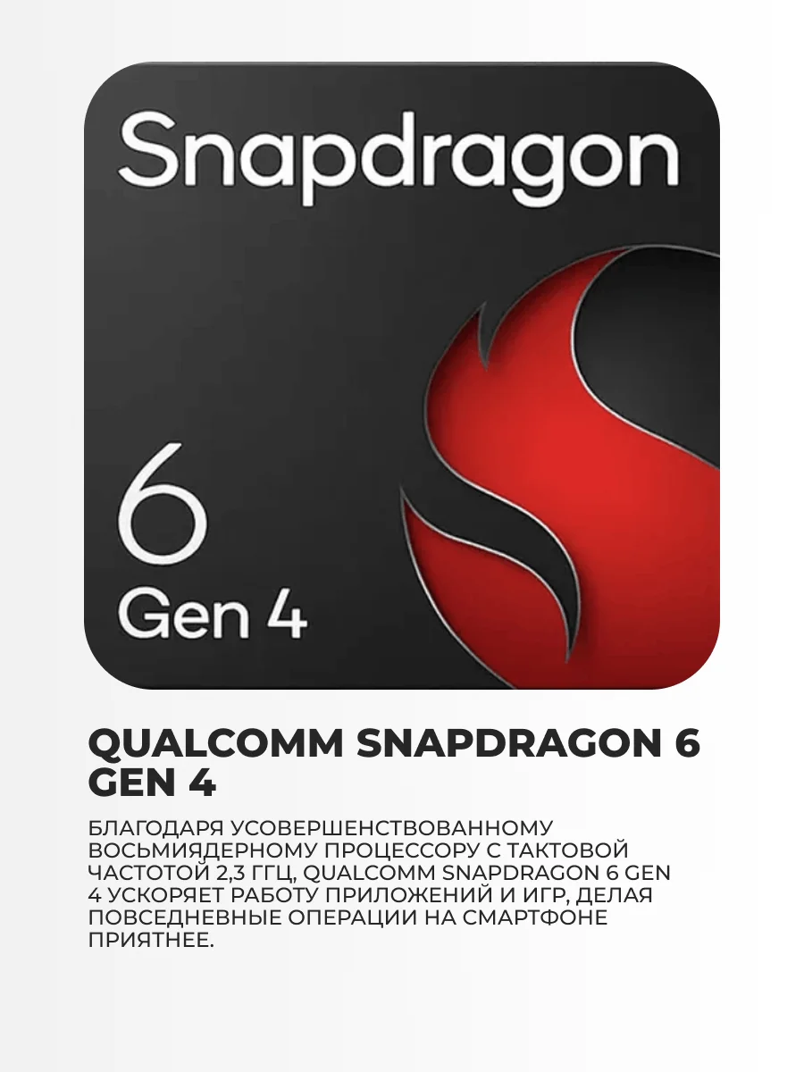 Смартфон Honor X9d 8/256GB Sunrise Gold - фото 4