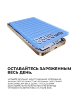 Смартфон Honor X9d 12/256GB Sunrise Gold - фото 6