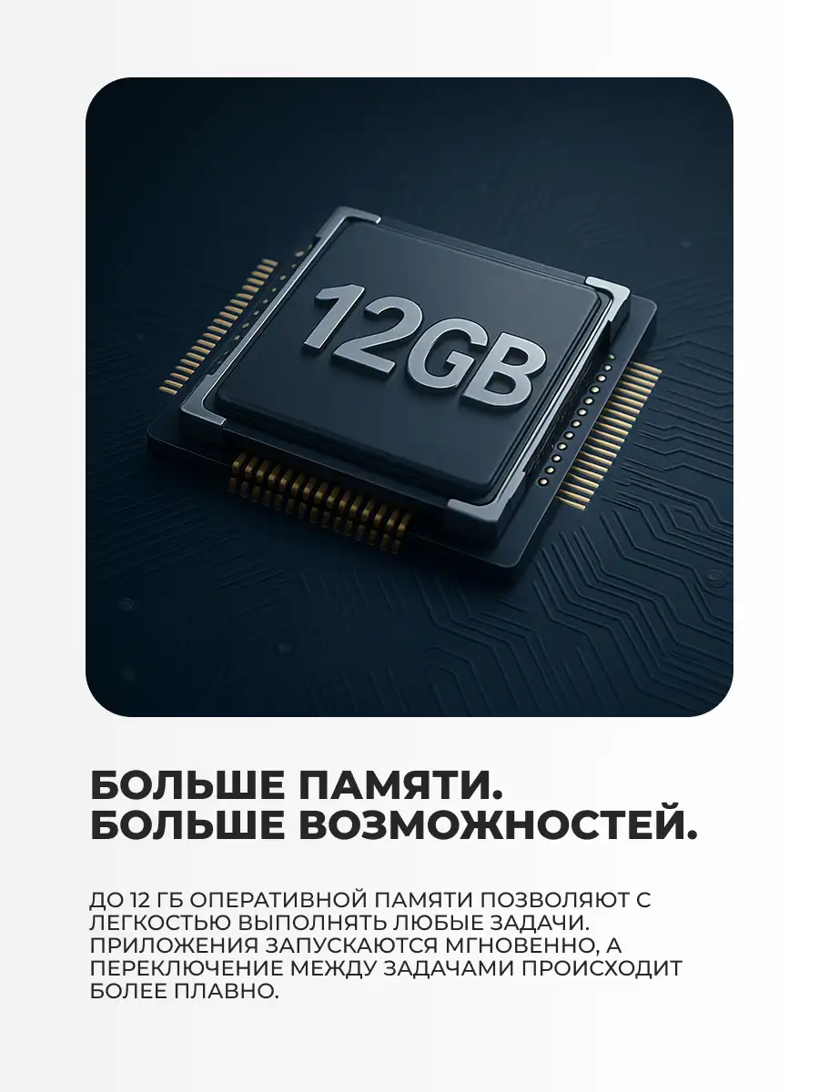 Смартфон Honor X9d 12/256GB Sunrise Gold - фото 3
