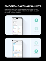 Смартфон Huawei Nova 14 Pro 12/512GB White - фото 12
