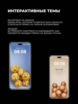 Смартфон Huawei Nova 14 Pro 12/512GB White - фото 9