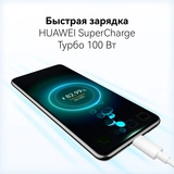 Смартфон Huawei Nova 14 Pro 12/512GB Blue - фото 15