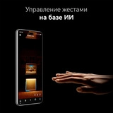 Смартфон Huawei Nova 14 Pro 12/512GB Blue - фото 13