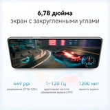 Смартфон Huawei Nova 14 Pro 12/512GB Blue - фото 16