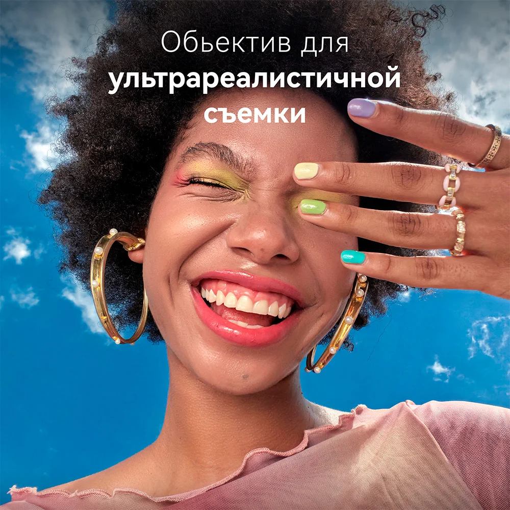 Смартфон Huawei Nova 14 Pro 12/512GB Pink - фото 12