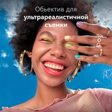 Смартфон Huawei Nova 14 Pro 12/512GB Pink - фото 12