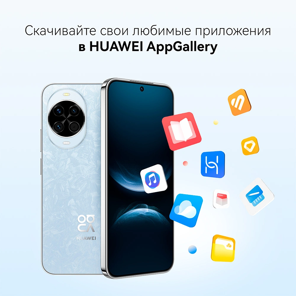 Смартфон Huawei Nova 14 12/512GB White - фото 17