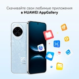 Смартфон Huawei Nova 14 12/512GB White - фото 17