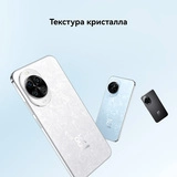 Смартфон Huawei Nova 14 12/512GB White - фото 16