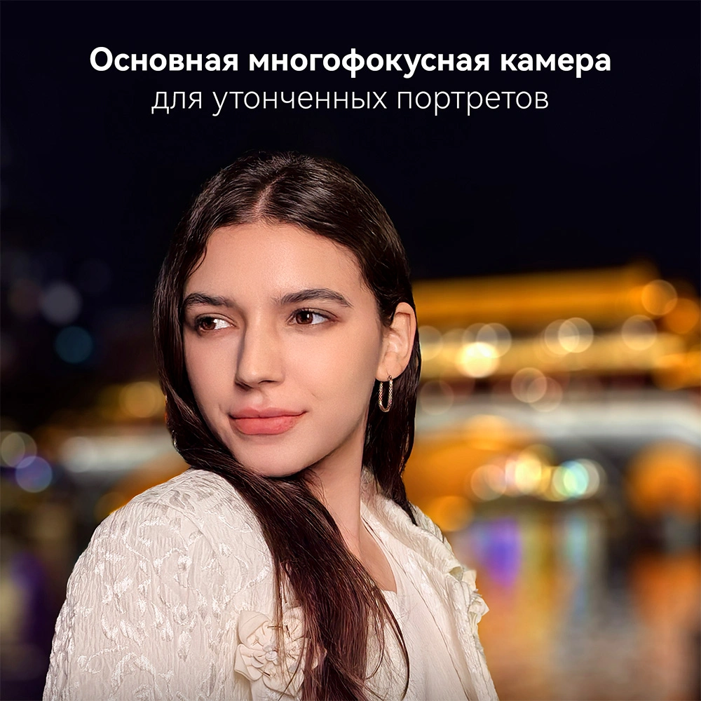 Смартфон Huawei Nova 14 12/512GB White - фото 11