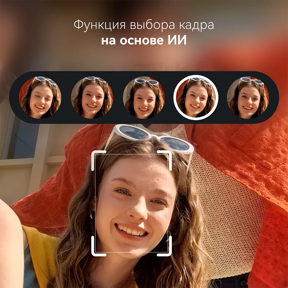 Смартфон Huawei Nova 14 12/512GB Blue - фото 14