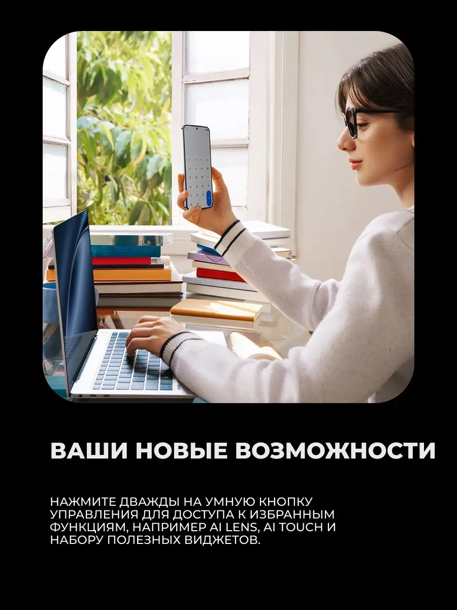 Смартфон Huawei Nova 14 12/512GB Blue - фото 10