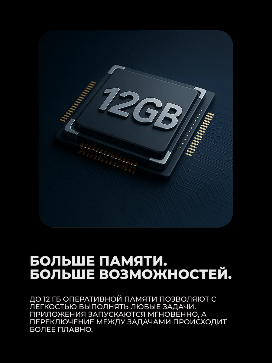 Смартфон Huawei Nova 14 12/512GB Blue - фото 3