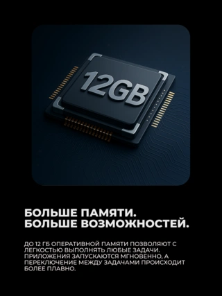 Смартфон Huawei Nova 14 12/512GB Blue - фото 3