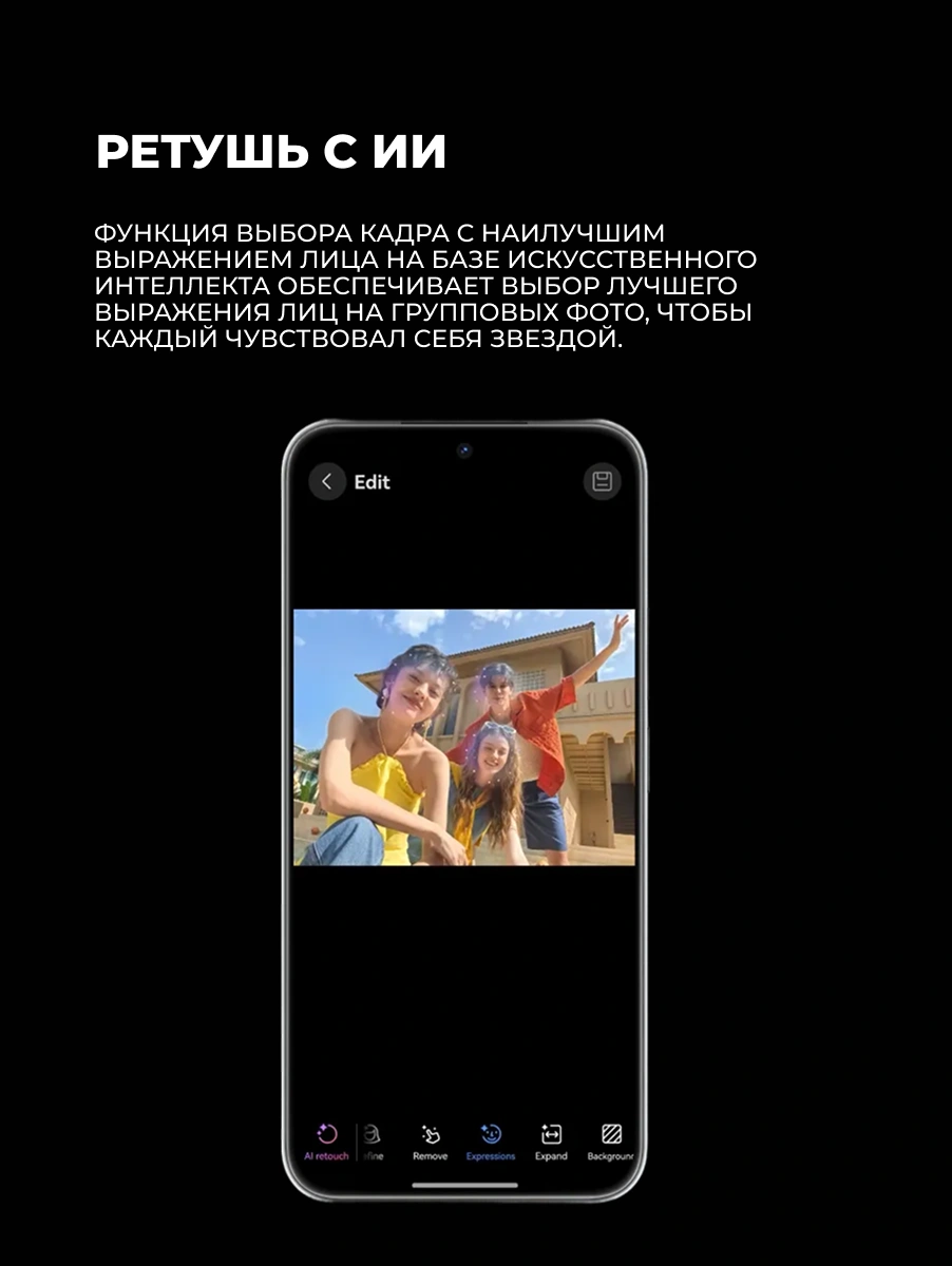 Смартфон Huawei Nova 14 12/512GB Blue - фото 11