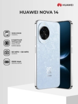 Смартфон Huawei Nova 14 12/512GB Blue - фото 2