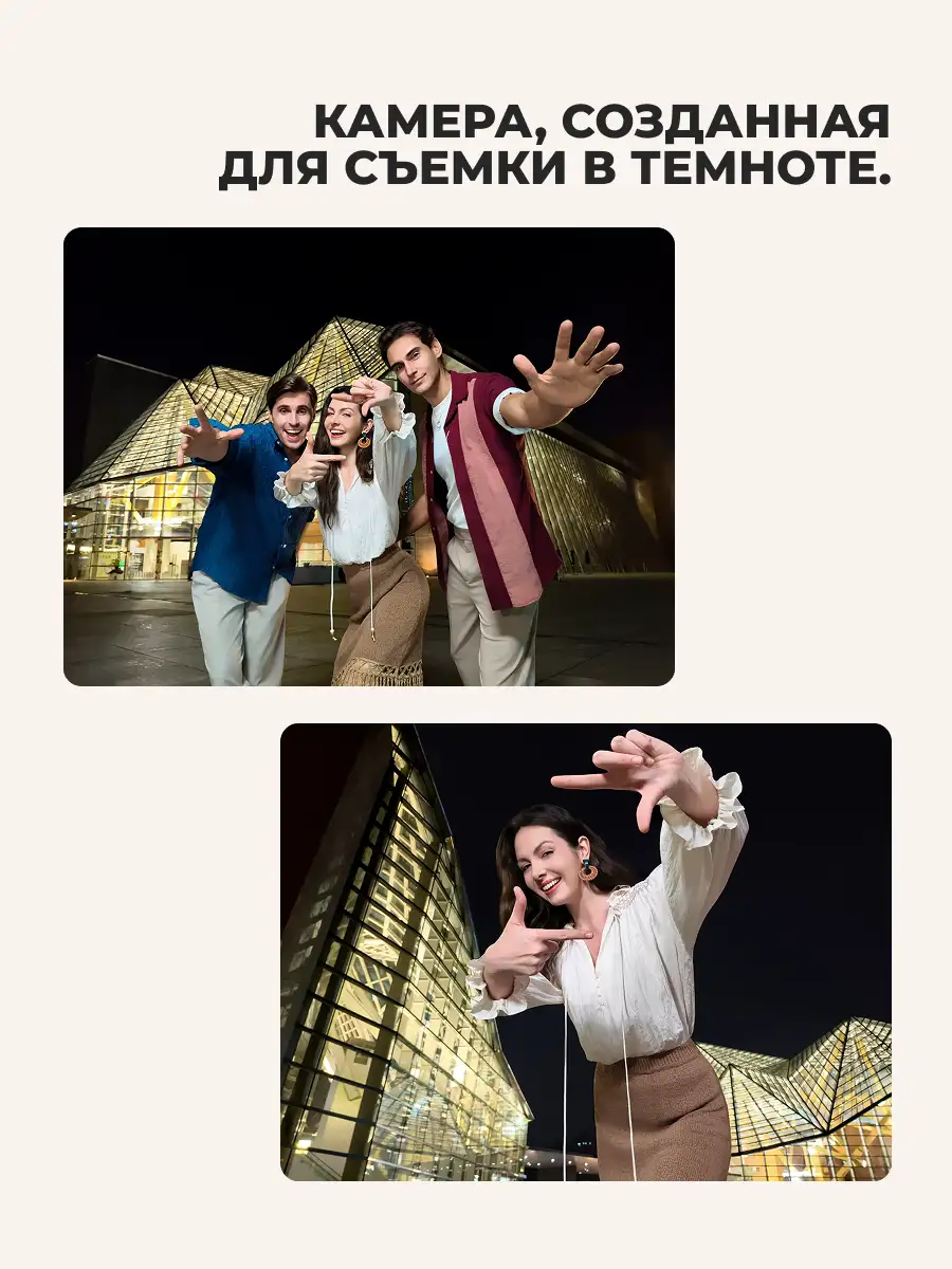 Смартфон Vivo V60 Lite 8/256GB Black - фото 11