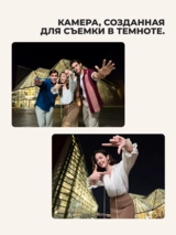 Смартфон Vivo V60 Lite 8/256GB Black - фото 11