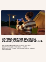 Смартфон Vivo V60 Lite 8/128GB Black - фото 9