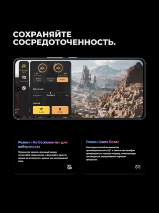 Vivo смартфоны V60Lite 8/128GB Blue - фото 4