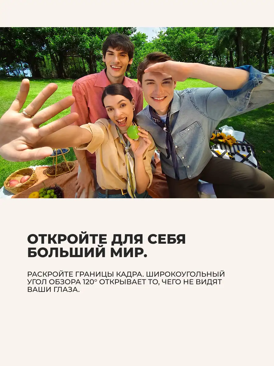 Смартфон Vivo V60 Lite 5G 12/256GB Black - фото 8