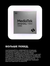 Смартфон VIVO V60 Lite 5G 12/256GB Blue - фото 4