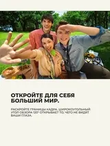 Смартфон VIVO V60 Lite 5G 12/256GB Blue - фото 8