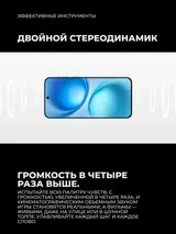 Смартфон VIVO V60 Lite 5G 12/256GB Blue - фото 11