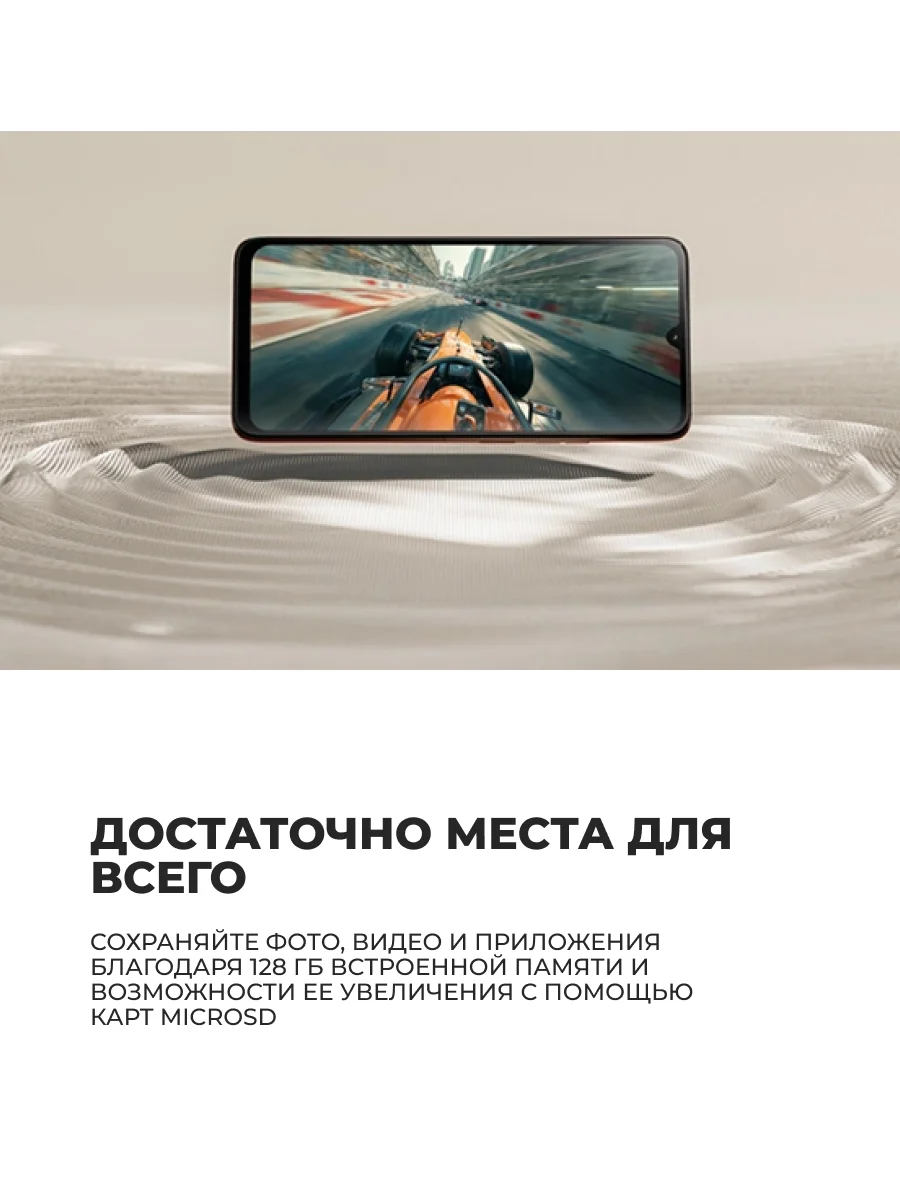 Смартфон Motorola G06 4/128GB Laurel Oak - фото 8