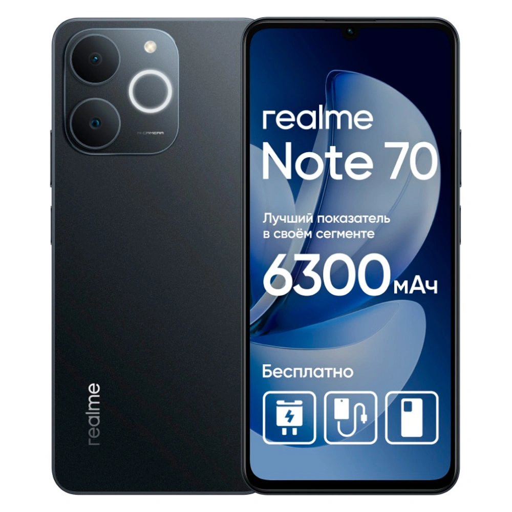 Realme смартфоны Note 70 4/128GB Black