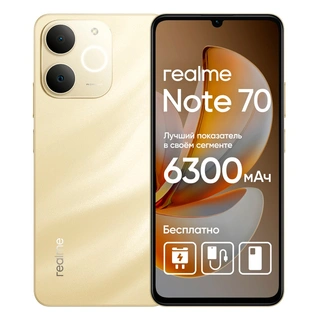 Realme смартфоны Note 70 6/128GB Gold