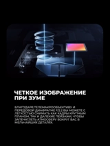 Комплект Смартфон Huawei Mate X7 16/512GB Black + TWS Наушники HUAWEI FreeClip2 Rose Gold Robin-T11  - фото 16