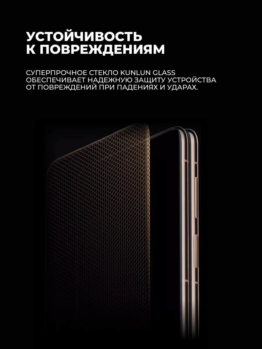 Комплект Смартфон Huawei Mate X7 16/512GB Red + TWS Наушники HUAWEI FreeClip2 Rose Gold Robin-T11  - фото 10