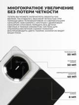 Комплект Смартфон Huawei Mate X7 16/512GB White + TWS Наушники HUAWEI FreeClip2 Rose Gold Robin-T11  - фото 3