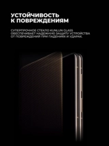 Комплект Смартфон Huawei Mate X7 16/512GB White + TWS Наушники HUAWEI FreeClip2 Rose Gold Robin-T11  - фото 5