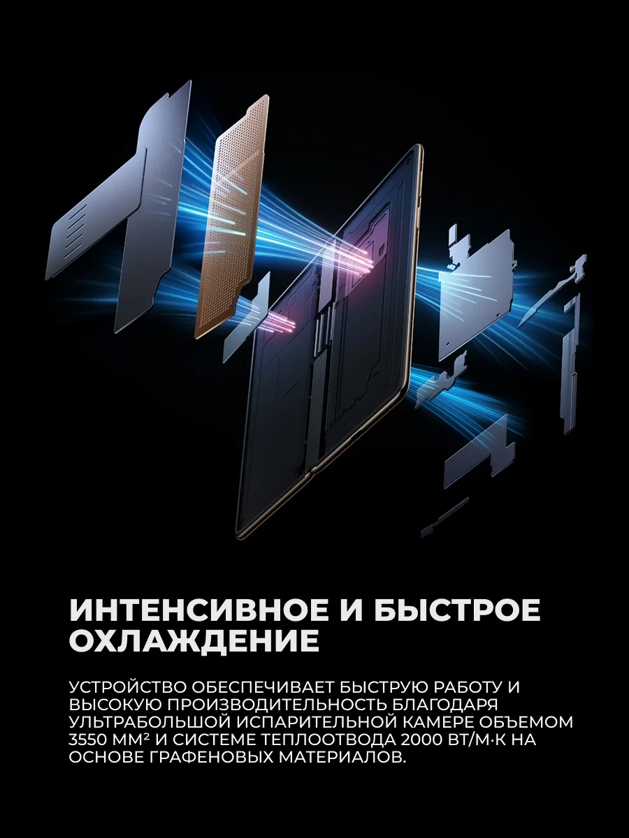 Комплект Смартфон Huawei Mate X7 16/512GB White + TWS Наушники HUAWEI FreeClip2 Rose Gold Robin-T11  - фото 10