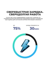 Смартфон Samsung Galaxy S26 Ultra 12/256GB Black - фото 7