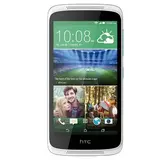 Смартфон HTC Desire 526G DS White