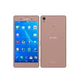 Смартфон Sony Xperia Z3 Plus (E6533) Copper - фото 2