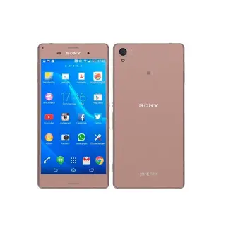 Смартфон Sony Xperia Z3 Plus (E6533) Copper