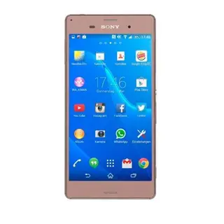 Смартфон Sony Xperia Z3 Plus (E6533) Copper
