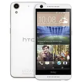 Смартфон HTC Desire 626g DS Terra White + Almond - фото 2