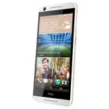 Смартфон HTC Desire 626g DS Terra White + Almond