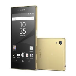 Смартфон Sony Xperia Z5 DS LTE (Gold)