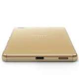 Смартфон Sony Xperia Z5 DS LTE (Gold) - фото 4