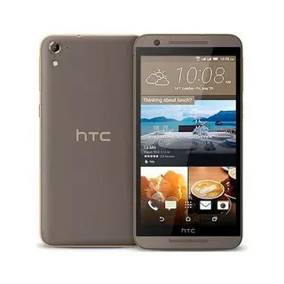 Смартфон HTC One E9s DS (Grey)